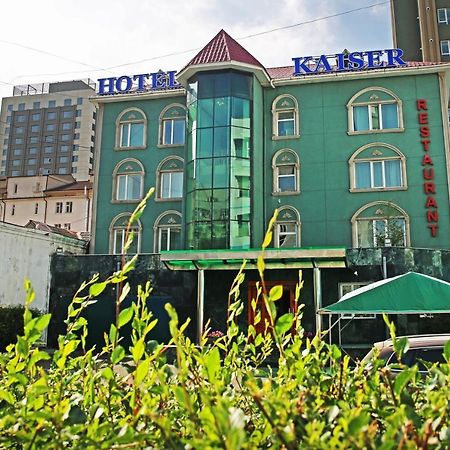 Kaiser Hotel Улан-Батор Экстерьер фото